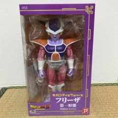 ドラゴンボール　フリーザー　フィギュアのサムネイル