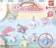 シュガーバニーズ ふわふわめじるしアクセサリー　ブルーベリーうさのサムネイル