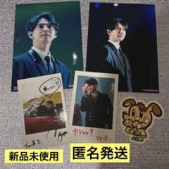 匿名発送‼️GENERATIONS 片寄涼太 セットのサムネイル