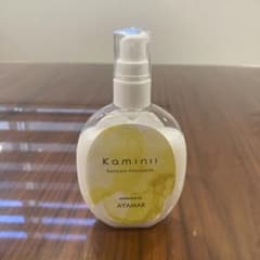 【Kaminii カミニー ヘアミルク 】モイストリッチヘアミルクのサムネイル