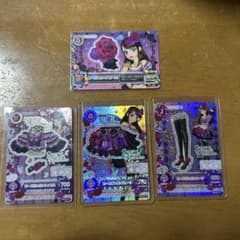 アイカツカード 紫吹蘭 ローズボンボンコーデのサムネイル