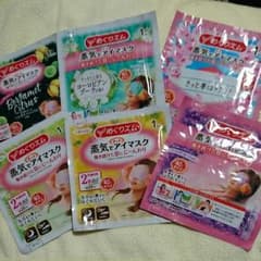 めぐりズム 蒸気でホットアイマスク めぐリズムのサムネイル