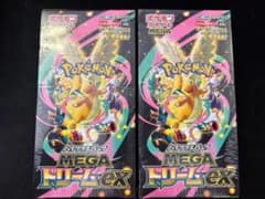 新品未開封】ポケモンカードゲーム MEGAドリームex 2BOX - メルカリ