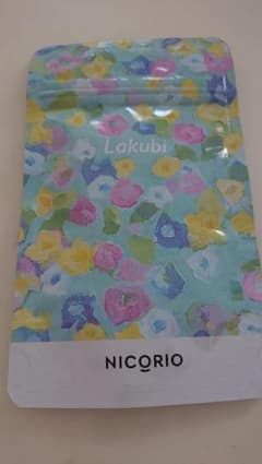 悠悠館 ラクビのサムネイル