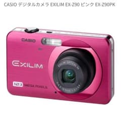 CASIO EXILIM EX-Z90 コンパクトデジタルカメラ ピンク - メルカリ