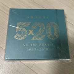 嵐 5x20 All the BEST!! 1999-2019のサムネイル