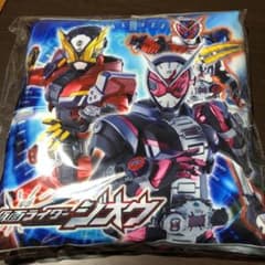 仮面ライダージオウ クッションのサムネイル