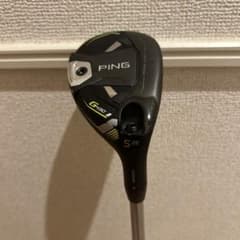 PING G430 HL 5番ユーティリティのサムネイル