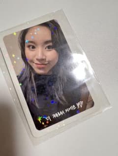 TWICEチェヨントレカのサムネイル