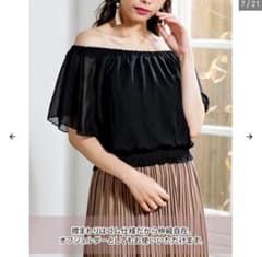 GRICH トップス フレアーシフォンオフショル タグ付きのサムネイル