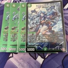 ヨビニオンマルル max3 通常1 - メルカリ