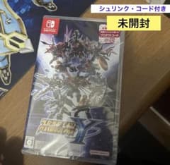 【お値下げ可能！】 Switch スーパーロボット大戦Y 新品未開封品のサムネイル