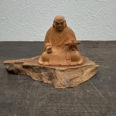 仏像 日蓮聖人 座像 木彫 切株台座