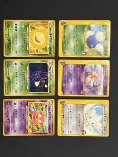 ポケモンカード VSシリーズ　やさしい　6枚セットのサムネイル