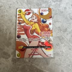 ワンピースカードゲーム ナミ プロモ ラウンドワンのサムネイル