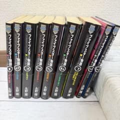 ファイブスター物語 リブート 1~7巻 ＋ トレーサー Ex. 1~2巻 計9冊 ファイブスター物語 リブート 1~7巻 ＋ トレーサー Ex. 1~2巻 計9冊