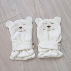 ベビー手袋のサムネイル