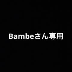 the SAEM ジェムミラクル ブラックパール O2 バブルマスク 105gのサムネイル