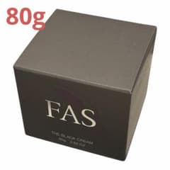 FAS ファス ザ ブラック クリーム フェイスクリーム 80g 新品未開封