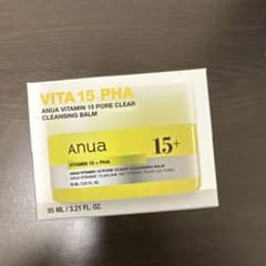 ANUA VITA 15 PHA CLEANSING BALM 95mL アヌア