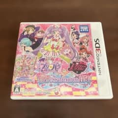 3DS プリパラ＆プリティーリズム プリパラでつかえるおしゃれアイテム