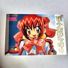 安いアキハバラ電脳組 トレーディングカードの通販商品を比較