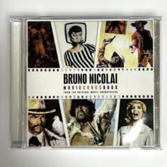 ブルーノ・ニコライ MOVIE SONGS BOOK CD - メルカリ