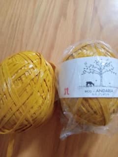 ハマナカ エコアンダリヤ 色番139ロットF 新品×1 使用済み×1のサムネイル