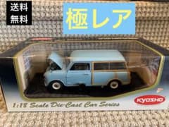 極レア　状態良し　京商　オースチン　ミニ　カントリーマン　ブルー　1/18 m67873698623_1.jpg?1700706775
