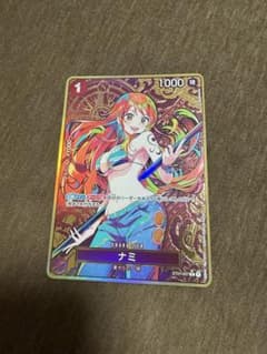 ナミ C-P ST01-007 ONE PIECE CARD THE BESTのサムネイル