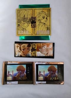 鬼滅の刃 立志編 我妻善逸 缶バッジ チェキ風ブロマイド - メルカリ