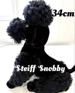 Steiff 】シュタイフ プードル Snobby ブラック Poodle - メルカリ