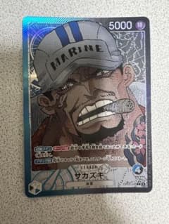 ワンピースカード サカズキ リーダーパラレルのサムネイル