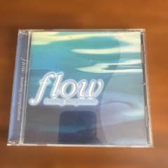flow healing compilation CD アルバムのサムネイル
