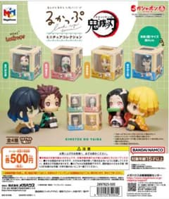 るかっぷ 鬼滅の刃 ミニチュアコレクション 我妻善逸のサムネイル
