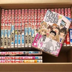 スイッチガール！！  全巻  あいだ夏波のサムネイル