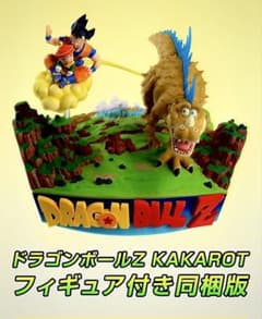 ドラゴンボール カカロット KAKAROT ジオラマ フィギュアGEO ゲオ ドラゴンボールZ KAKAROT カカロット ジオラマフィギュア