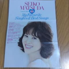 kayo  プロフ必読様専用のサムネイル