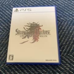 ストレンジャー オブ パラダイスファイナルファンタジー オリジンのサムネイル
