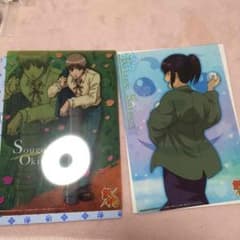 はっちゃん様専用のサムネイル