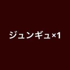 専用のサムネイル