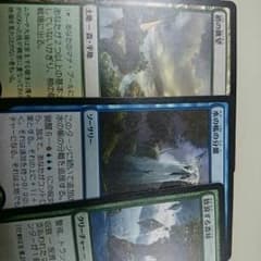 Mtg,のサムネイル