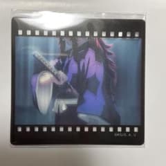 鬼滅の刃 ufotable ダイニング お楽しみくじ 黒死牟 - メルカリ