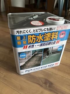 ニッペ ペンキ 塗料 水性屋上防水塗料　グリーン 水性 つやなし 屋外のサムネイル