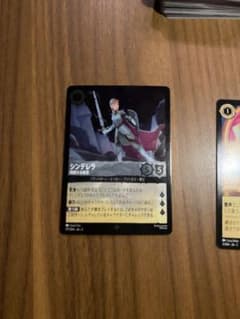 ロルカナ　シンデレラ トレーディングカード 5/5のサムネイル