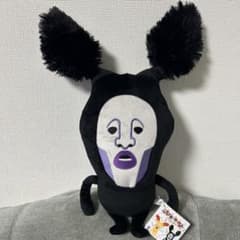 こびとづかん BIGぬいぐるみ3 アラシクロバネ