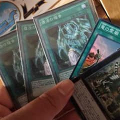 青眼セット  遊戯王 ブルーアイズのサムネイル