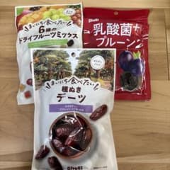 正栄食品工業 ドライフルーツ 3種セットのサムネイル