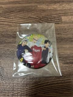 ハイキュー!! 缶バッジ 木兎光太郎 月島蛍 黒尾鉄朗のサムネイル