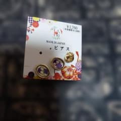 十人十和 ピアス 和柄 - 2